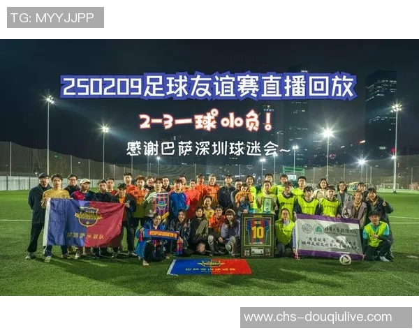 全球足球友谊赛热潮来袭各国球队齐聚一堂展现风采