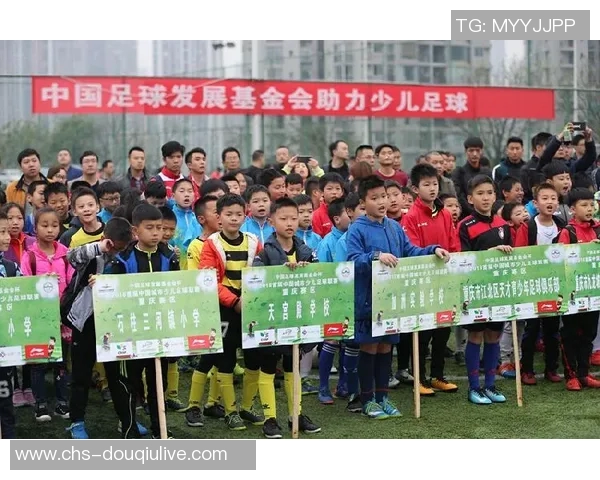 腾讯足球引领新时代足球文化潮流助力青少年成长与发展